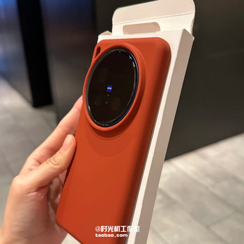 Suitable for OPPOFindx8 anti-yellow solid color liquid silicone