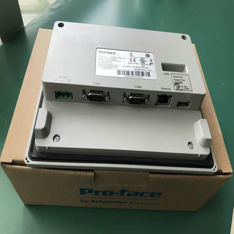 Pro-face PFXST6300TADE プログラマブル表示器