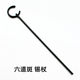 Naruto Six Paths Sage Zen Staff Otsutsuki Hagoromo Sage Six Paths Spotted Tin Staff weapon cosplay props