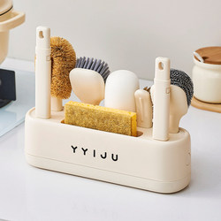 Kitchen Brush with Handle, Dishwashing Brush, Kitchen Cleaning Set, Multi-Functional Pot Scrubber, Drainable Brush, Storage Rack