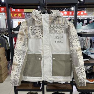 
Jordan autumn and winter men's velvet plus cotton woven windbreaker windproof and warm color-blocking jacket top GFD13235517