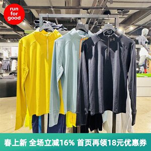 
Under Armour UA fitness clothing Qualifier men's 1/4 zipper running sports long-sleeved T-shirt 1379288