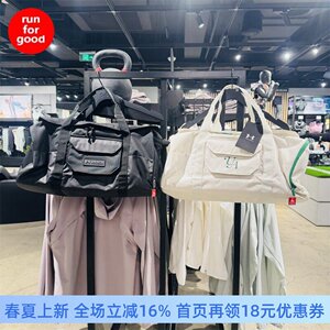 
Under Armour UA Triumph Barrel Waterproof Fitness Training One-Shoulder Sports Shoulder Handbag Handbag 1384463