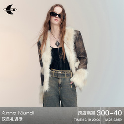 Annomundi Genesis Yuan Maillard Wind Splicing Environmentally Friendly Fur Fur One-piece Retro Fur Coat For Women