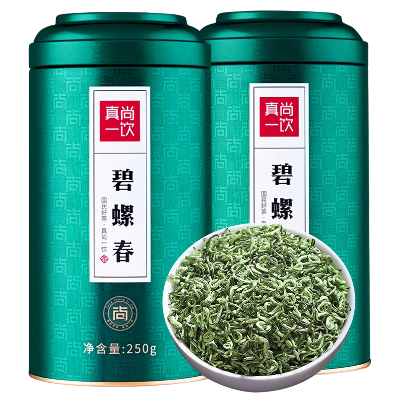 买一送一】真尚一饮2023新品冻顶乌龙台湾高山茶叶罐装散茶300g-Taobao