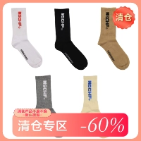 [Снижение зазора] Отличная ценность!MSCHF Classic Letters 5 Color Simple и Wild Casual Pare Mid -Tube носки