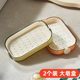 2 double-layered large soap boxes with drain, bathroom laundry soap, simple household soap box, transparent handmade soap soap