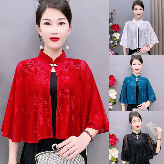 Large size ice silk cheongsam shawl with skirt summer thin sun