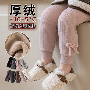 
2025 new children's pantyhose winter thickened warm one-piece pants for outer wear baby one-piece girls leggings