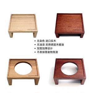 
Carat pet imported solid wood pet wooden bowl rack pet bowl elevated rack adapted to bridge dog cool color