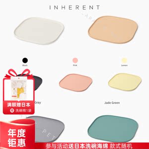 
Carat pet spot Korean inner placemat pet cat and dog bowl rack anti-slip mat multi-color ins style