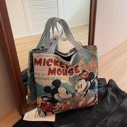 Canvas Bag for Women, Fashionable Casual Shoulder Bag, Work Tote Bag, Handbag, Canvas Bag, Cartoon Embroidered Bag