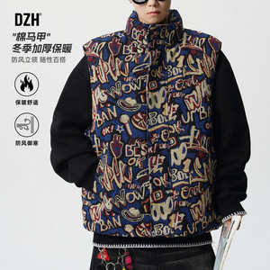 
Men's windproof stand-up collar cotton vest outer wear men's letter jacquard 2026 new winter thickened warm cotton jacket