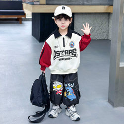 Boys' Outfit Children's 2026 New Polo Shirt and Sweatshirt Two-Piece Set, Stylish Sporty Ultraman Clothing for Toddlers, Spring