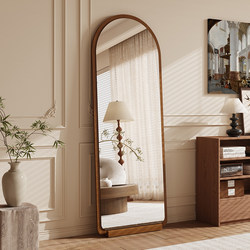 Medieval-Style Full-Length Mirror, Floor-Standing Mirror for Home Use, Light Luxury High-End Mirror, Wall-Mounted Dressing Mirror, Girls' Bedroom Fitting Mirror