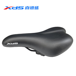 Xidesheng Bicycle Cushion Chinese Style Mountain Bike