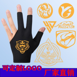 Billiards Gloves with Three Fingers Exposed, Special Gloves for Billiard Halls, Men's and Women's Left-Hand Black Billiards High-Elastic Gloves