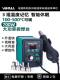 Yihua 858D anti -static number shows the air -welding table hot air gun phone repair tool
