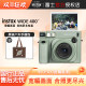 
Fuji Polaroid WIDE400 Polaroid Camera WIDE400 Polaroid Camera WIDE400 Polaroid Camera Wide Camera 5-inch Photo