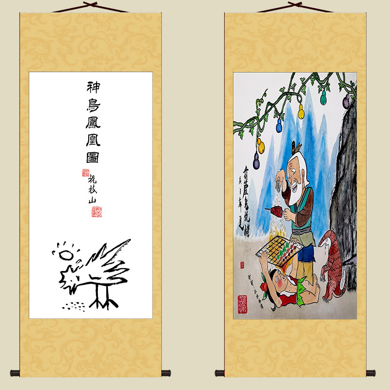 O1CN01FGAITh1i6l6uDL6zl_!!