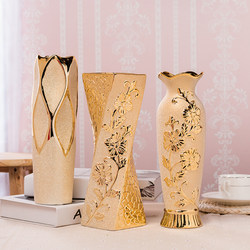 30cm Ceramic Vase, Golden High-End Luxury Decoration, Living Room Home Decor, Can Hold Water, Tabletop Vase Three-Piece Set