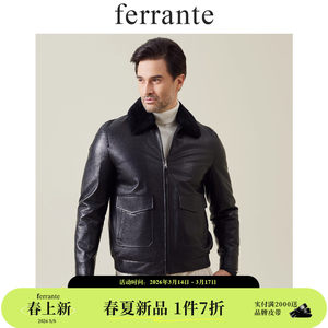 
Ferrante men's Italian casual simple classic fur collar goose-laced leather jacket 2108-70