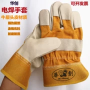 Vải màu vàng da bò nối găng tay hàn ngắn cho thợ hàn Huachuang polyester bông đầy đủ lòng bàn tay lớp da cách nhiệt chống cháy chịu nhiệt độ cao