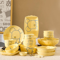 Qee Bear ins Creamy Style High-Quality Cartoon Bowl, Plate, and Spoon Set - Household Light Luxury Ceramic Tableware with Underglaze Color