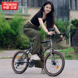 Flying Pigeon Curved Handlebar Road Bike 22 Bicycle Men's Variable Speed Bicycle Youth Middle School Students Women's Road Race Adult