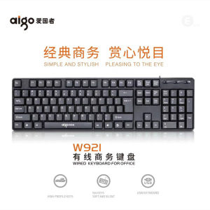
Patriot W921 Business Office Home Game Waterproof USB Wired Keyboard Laptop Desktop Computer Wholesale