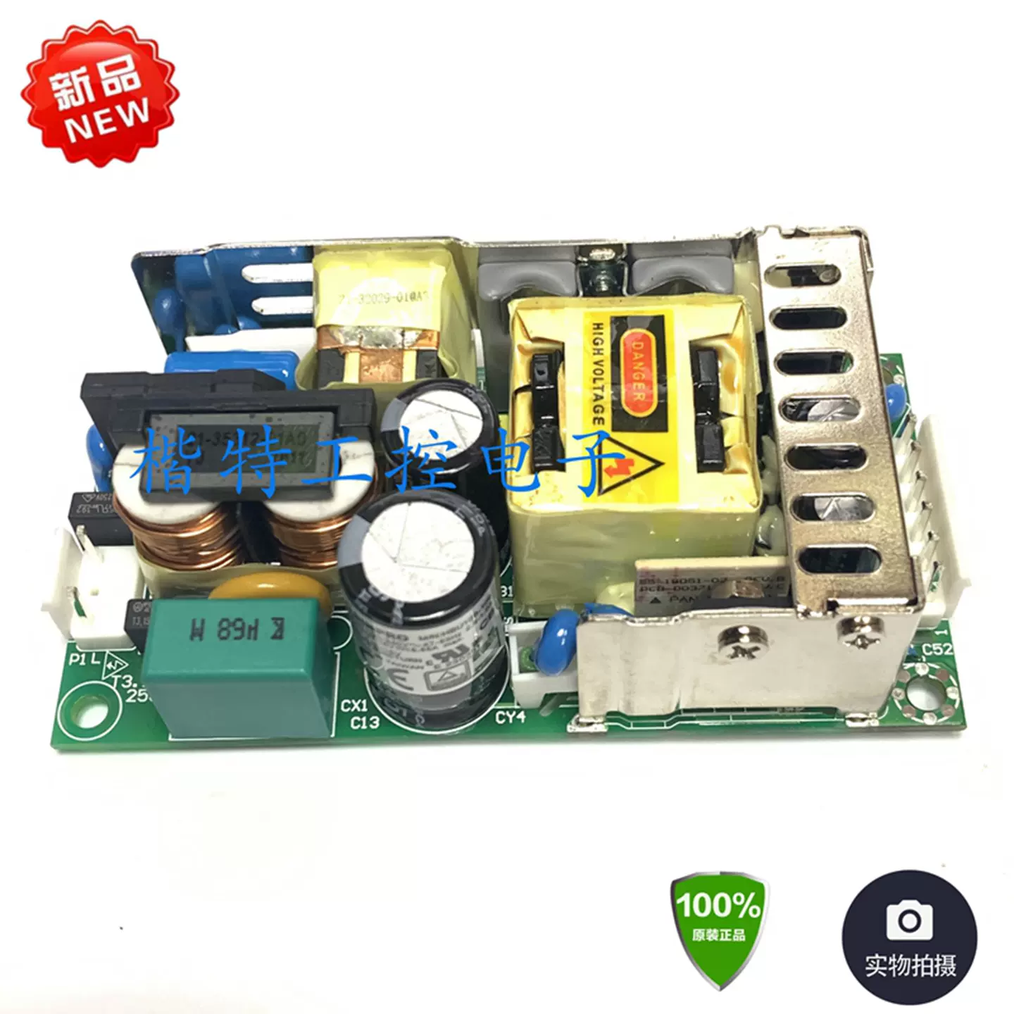 専用出品 モンキー125 マフラー