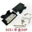 Ổ cắm ổ đĩa servo Đầu nối nửa vàng SM-SCSI-14P/20P/26P/36P/50P Đầu nối SCSI Jack cắm - Đầu nối