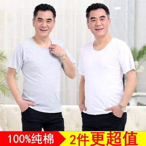 
Middle-aged and elderly pure cotton short-sleeved vest men's sweatshirt old man's shirt elderly bottoming shirt sweat-absorbent dad sleeveless loose