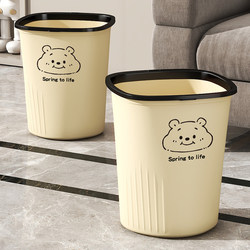 Large-Capacity Household Trash Can, Modern, Simple, Light Luxury, Suitable for Living Room, Bedroom, Bathroom, Kitchen, Dormitory, Office