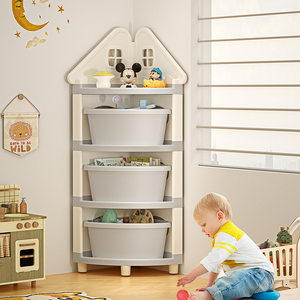 Children's toys storage shelf landing multi -layer home baby set toy shelf simple classification and compilation of box storage cabinets
