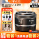 Brand new Canon RF 50mmF1.8 STM small spittoon 50 1.8 large aperture fixed focus micro single full frame lens