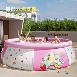 Large Inflatable Swimming Pool for Children, Home Use for Adults and Children, Thickened Pool, Extra Large Outdoor Frame Folding Pool