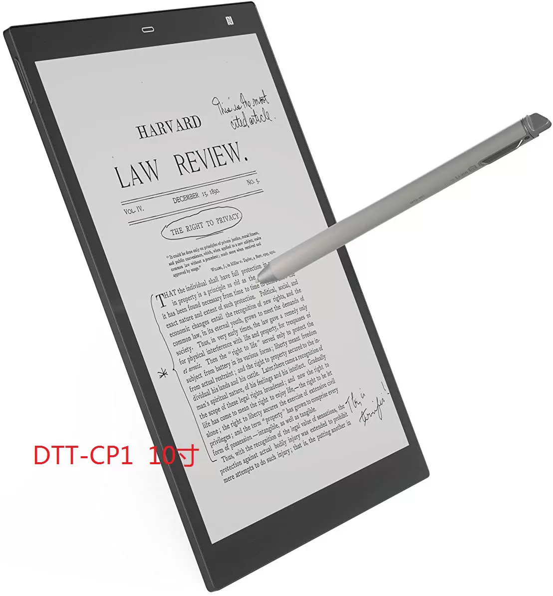 Sony索尼電子書電紙書維修刷機DPT-S1/DPT-CP1/DPT-RP1/PRS-T1/T2-Taobao