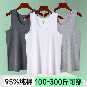 
Summer men's vest pure cotton sports base hull men's sleeveless vest large-size sweatshirt spring and autumn style