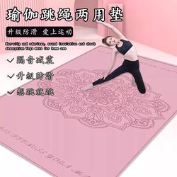 Professional Yoga Fitness Mat, Home Yoga Mat, Non-Slip, Shock-Absorbing, Silent, Thickened, Non-Slip Sports Yoga Mat, Fitness Mat