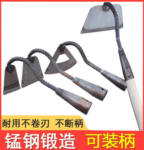 Household small gardening outdoor farm tools agricultural tools weeding digging soil planting vegetables and flowers dual-purpose land reclamation hoe artifact