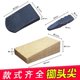 Hoe flat pad flat needle hoe installation hoe pad old-fashioned hoe iron block hoe handle plug hoe accessories
