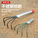 Sea catching tool artifact rake set seaside beach clam digging shell snail digging equipment stainless steel clam rake