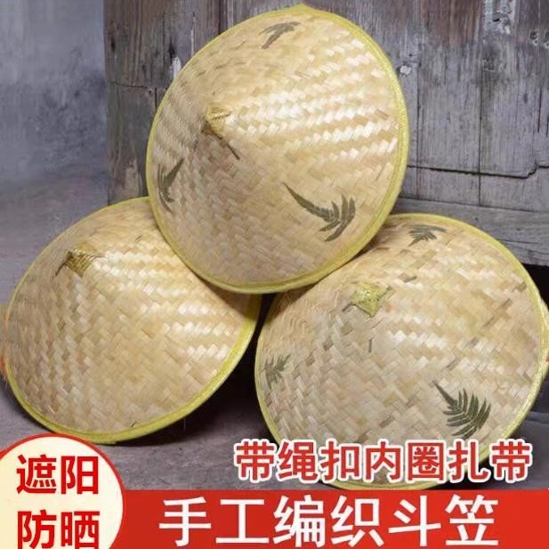 Ready supply of bamboo woven sunshade, sun protection bucket hat, large-brimmed straw hat, farmer's and men's travel rainproof hat, three-leaf hat
