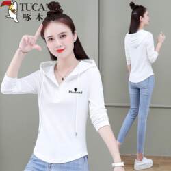 Woodpecker Genuine 2024 New Long-Sleeved T-Shirt for Women, Spring and Autumn Thin Style, Trendy and Stylish Hooded Top with a Sense of Design