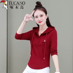 Woodpecker Long-Sleeve T-Shirt for Women, Thin Style, ins Top, Autumn 2023, Hooded, Slim Fit, Versatile, Pure Cotton Base Shirt