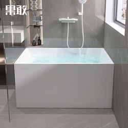 Bold Nordic Minimalist Freestanding 1m- 1.4m Thin-Edge Acrylic Small Bathroom Square Deep Bathtub Tub025