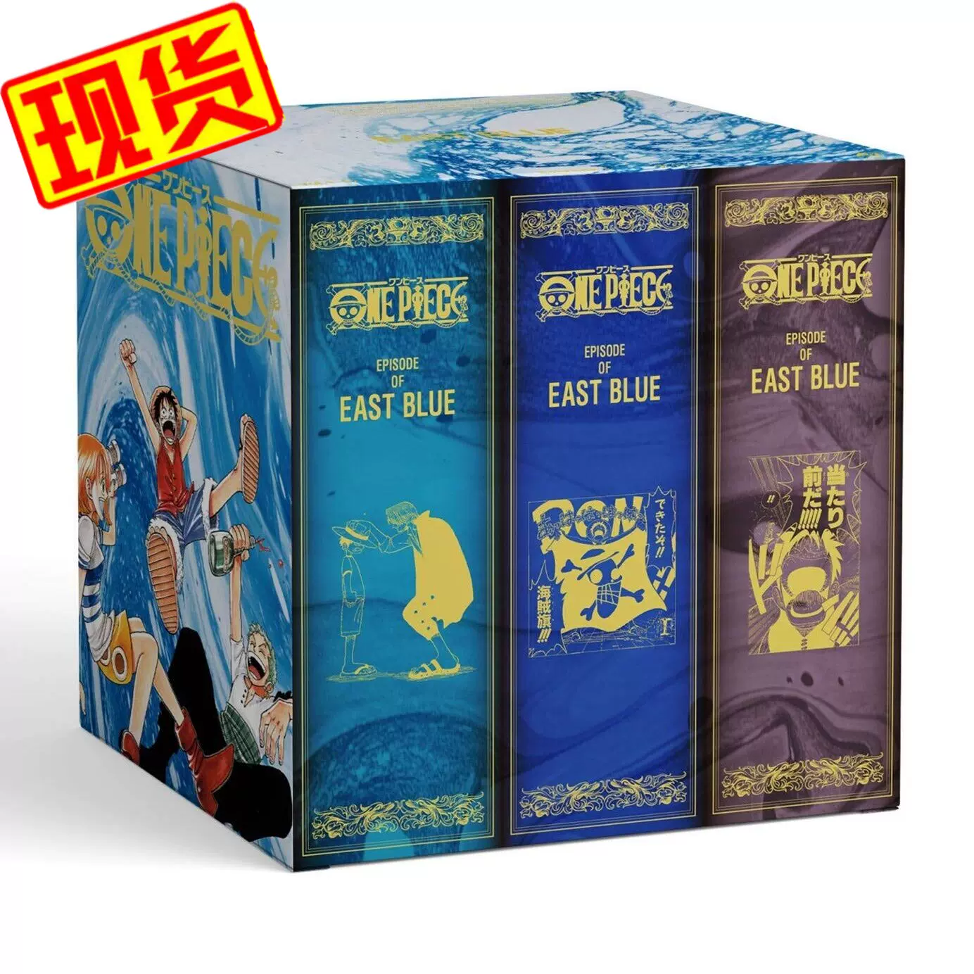 日版漫画海贼王ONE PIECE 第一部EP1 BOX東の海东海篇1-12卷-Taobao