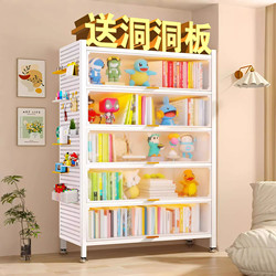Steel Bookcase Storage Cabinet with Doors, Dust-Proof Children's Bookshelf, Floor-Standing Home Living Room Multi-Layer Display Storage Cabinet