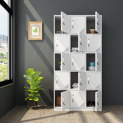 Steel Locker with 18 Doors and Partitions, Employee Locker with Lock, Dormitory Shoe Cabinet, Metal Cabinet